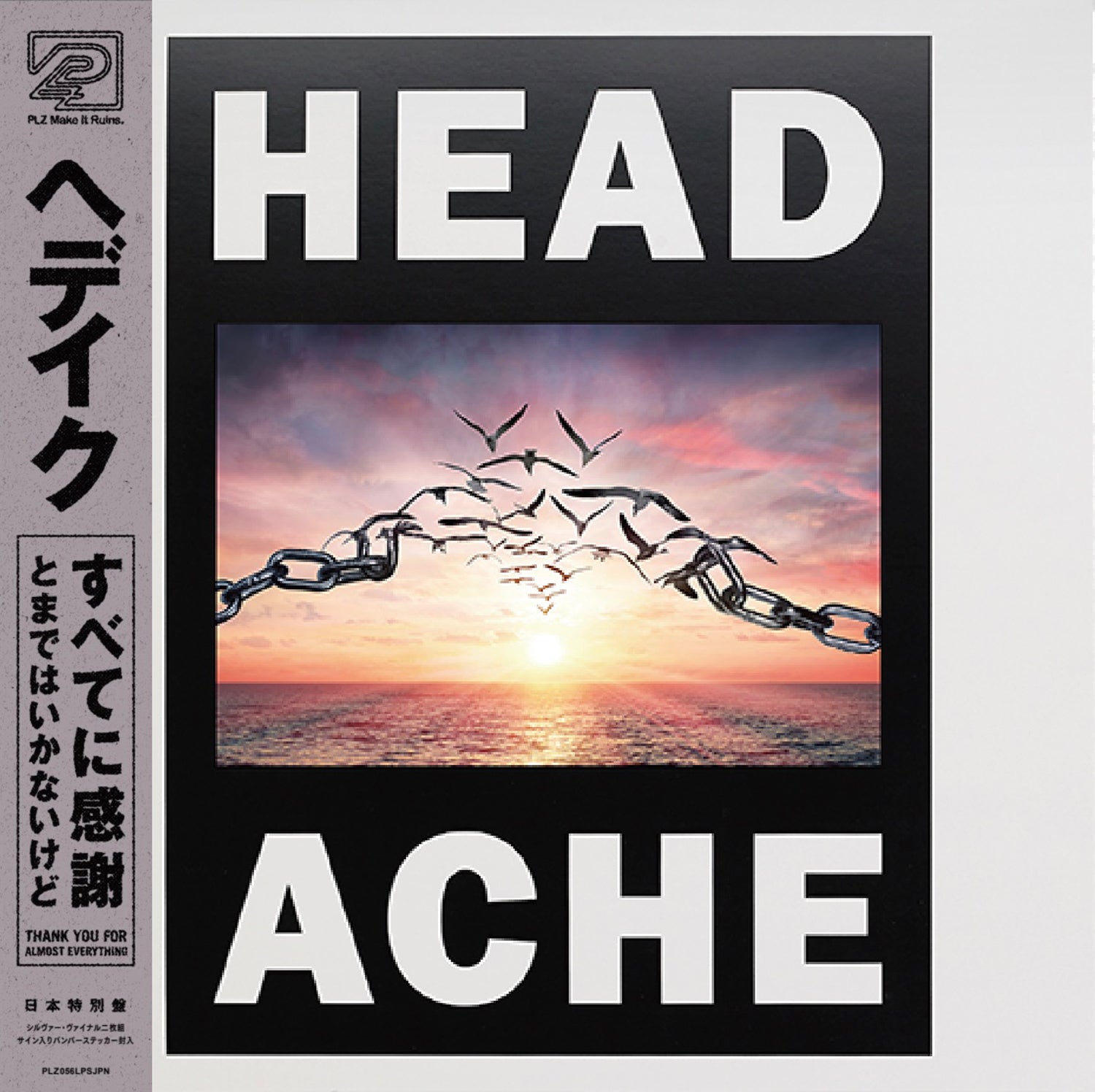 HEADACHE 'THANK YOU FOR ALMOST EVERYTHING -JAPAN EDITION-'