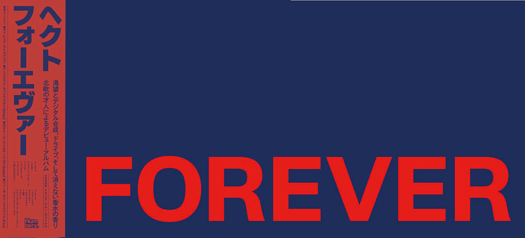 hekt-banner