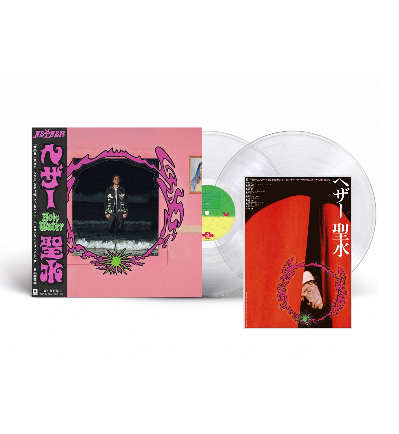 2026-May – BIG LOVE RECORDS