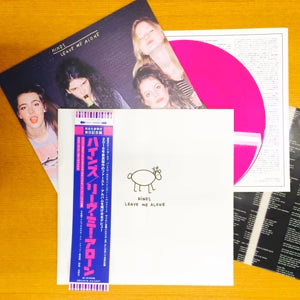 HINDS 'LEAVE ME ALONE -JAPAN SPECIAL EDITION-'