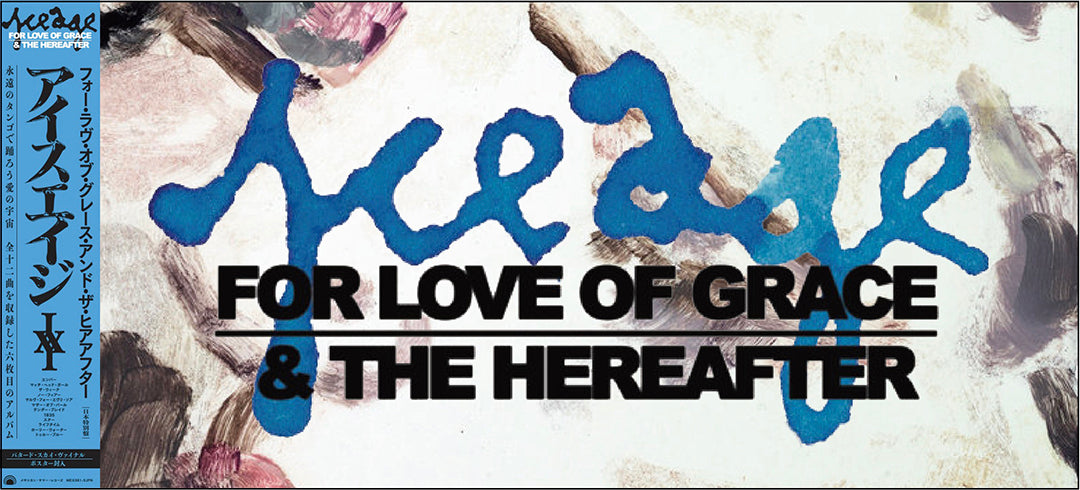 iceage-for-love-banner