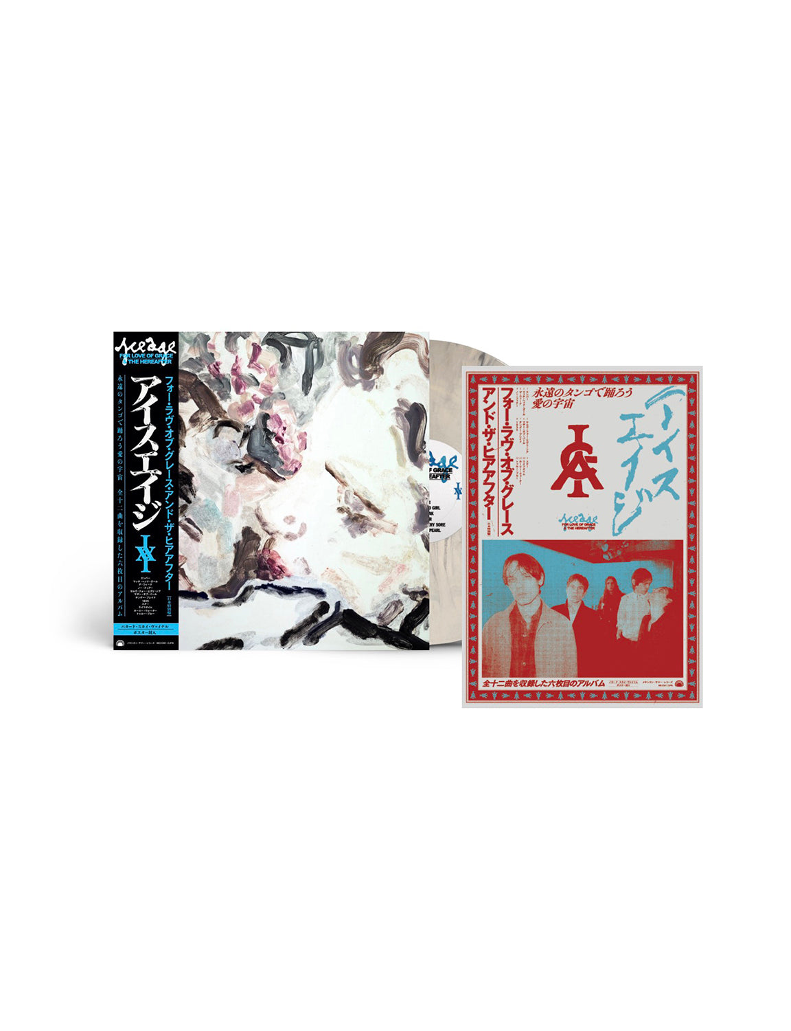 ICEAGE 'FOR LOVE OF GRACE & THE HEREAFTER -JAPAN EDITION-' – BIG