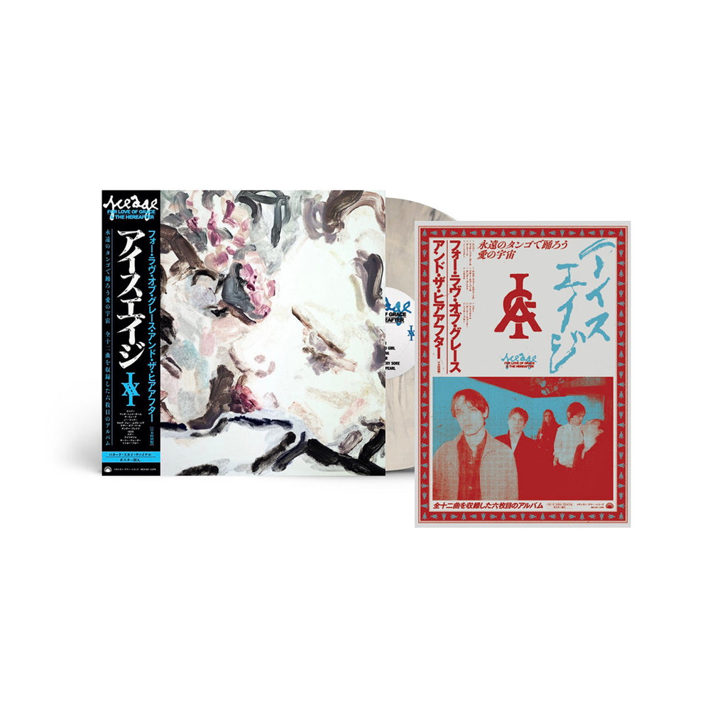 ICEAGE 'FOR LOVE OF GRACE & THE HEREAFTER -JAPAN EDITION-'