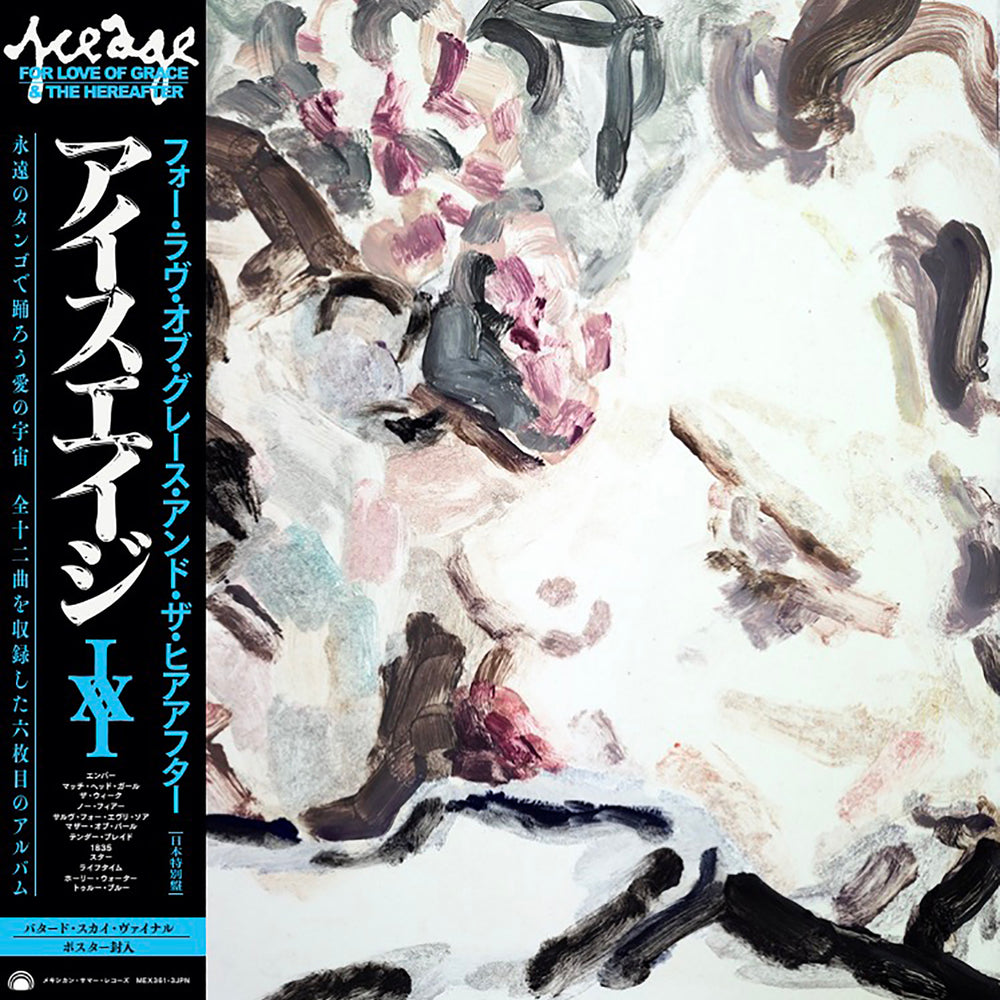ICEAGE 'FOR LOVE OF GRACE & THE HEREAFTER -JAPAN EDITION-'