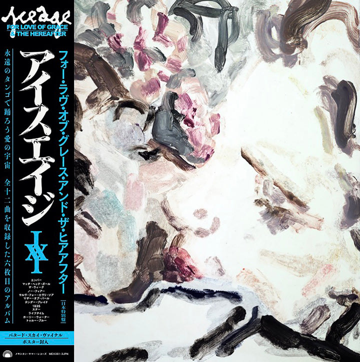 ICEAGE 'FOR LOVE OF GRACE & THE HEREAFTER -JAPAN EDITION-'