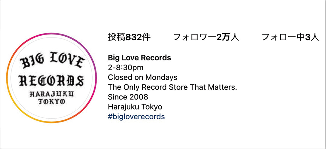 BIG LOVE RECORDS