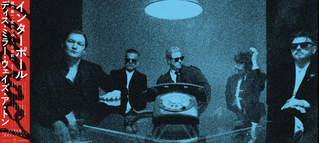 interpol-banner