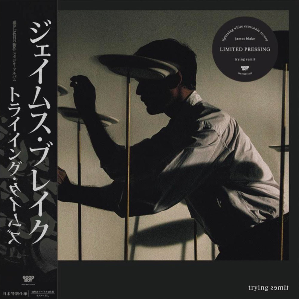 JAMES BLAKE 'TRYING TIMES -JAPAN EDITION-'