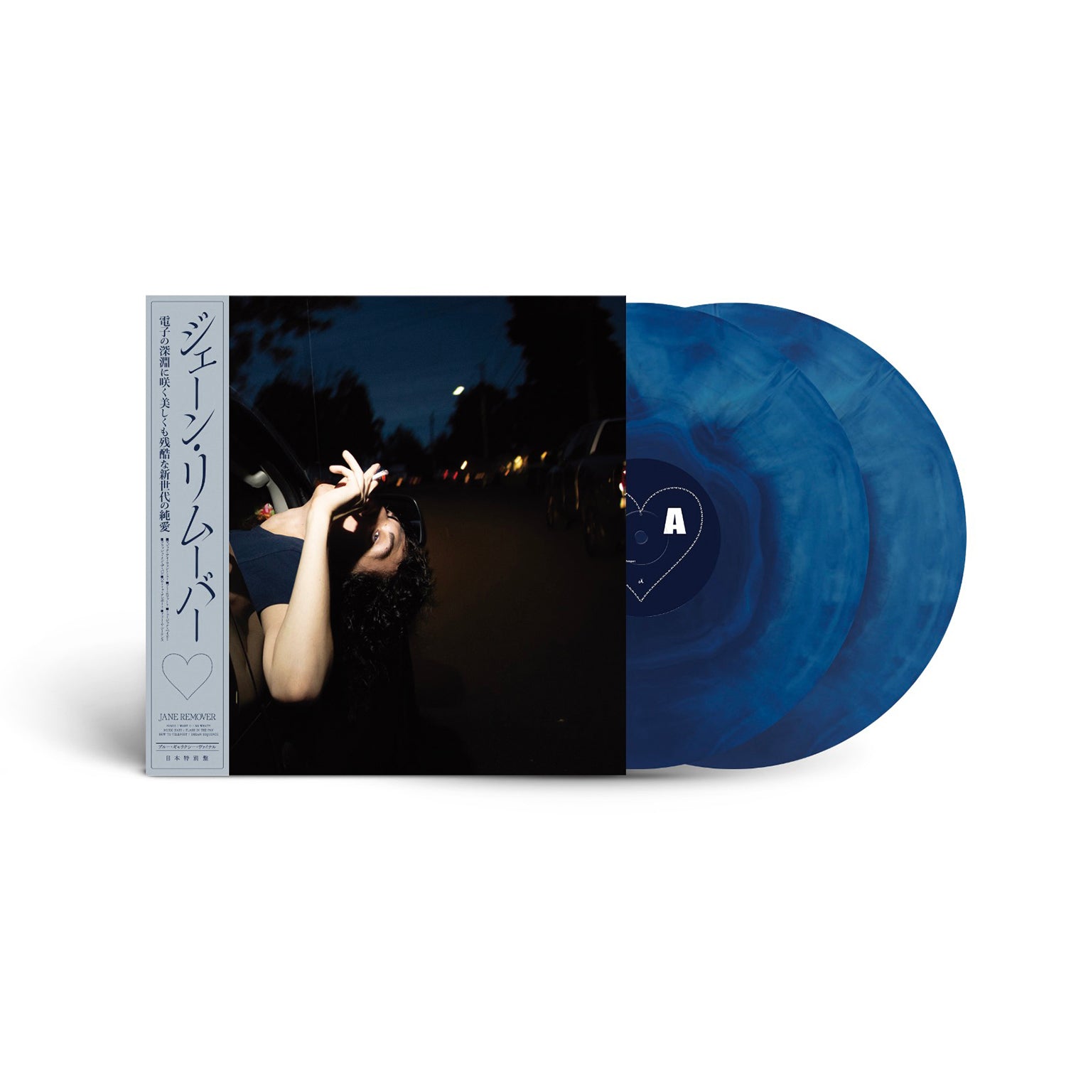 まりあんらぶりん  S.A.D.O. SINNER レコードセット 2026-April – BIG LOVE RECORDS
