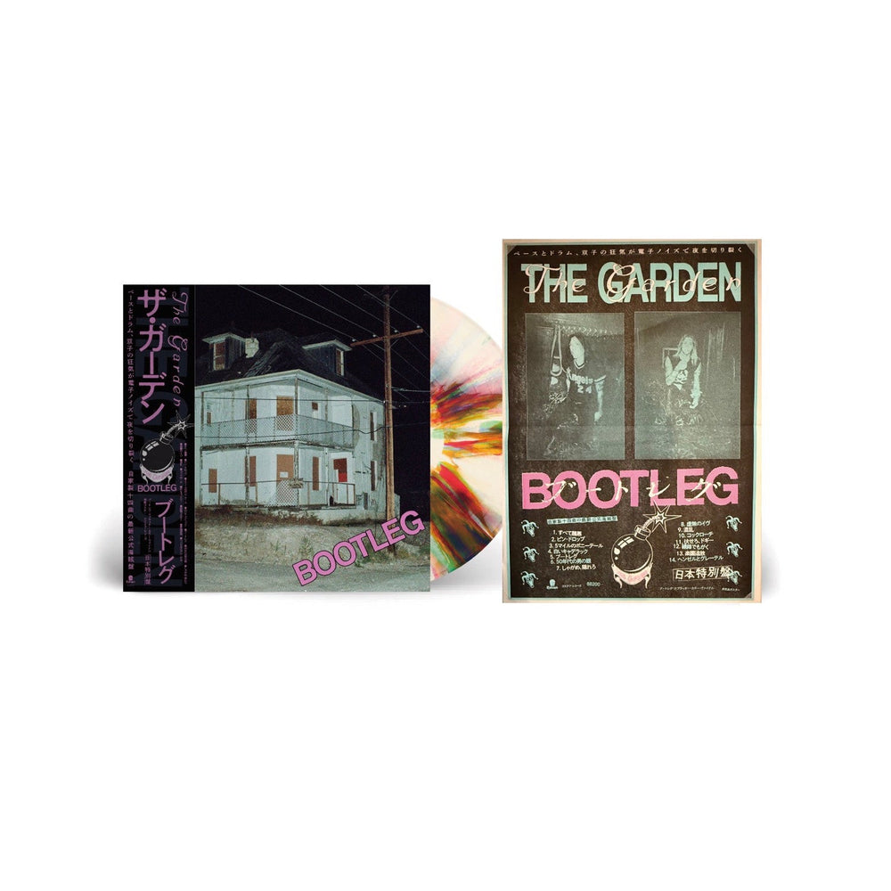 The GARDEN BOOTLEG JAPAN EDITION vinyl and poster mockup