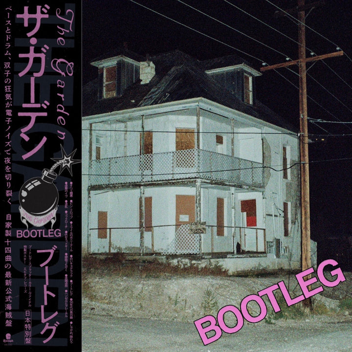 The GARDEN 'BOOTLEG - JAPAN EDITION-'