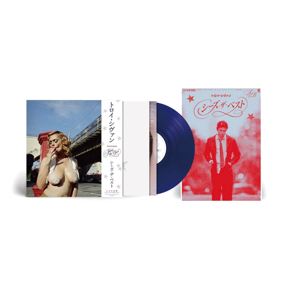 TROYE SIVAN SHE IS BEST JAPAN EDITION vinyl and poster mockup