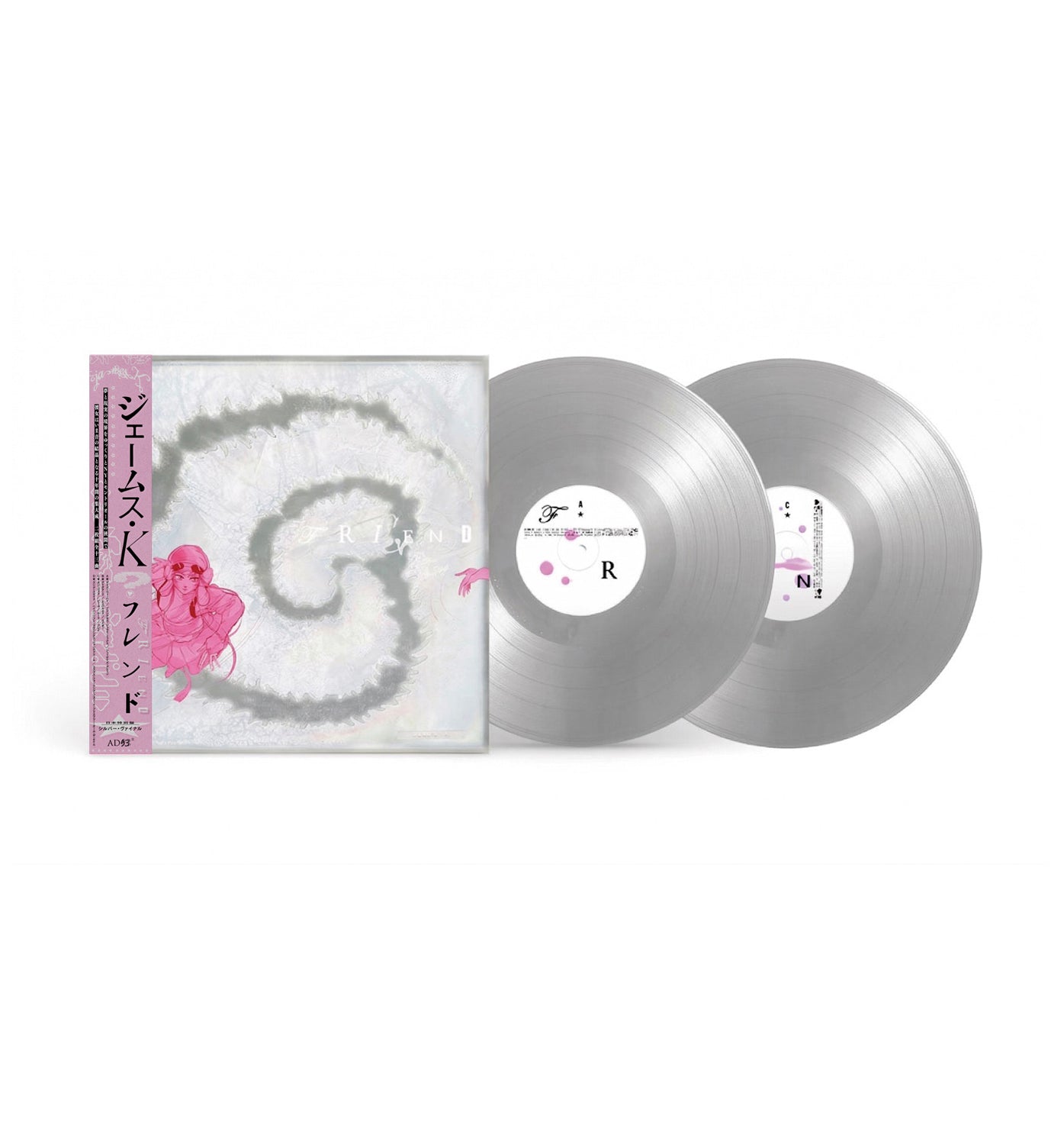james k Friend 帯付き　限定100枚 JAMES K 'FRIEND -SILVER EDITION-' – BIG LOVE RECORDS