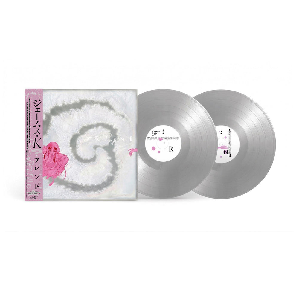 JAMES K 'FRIEND -SILVER EDITION-'