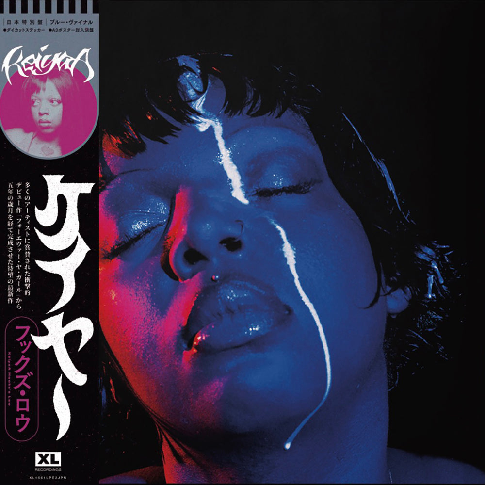 KeiyaA 'HOOKE'S LAW -JAPAN EDITION-'