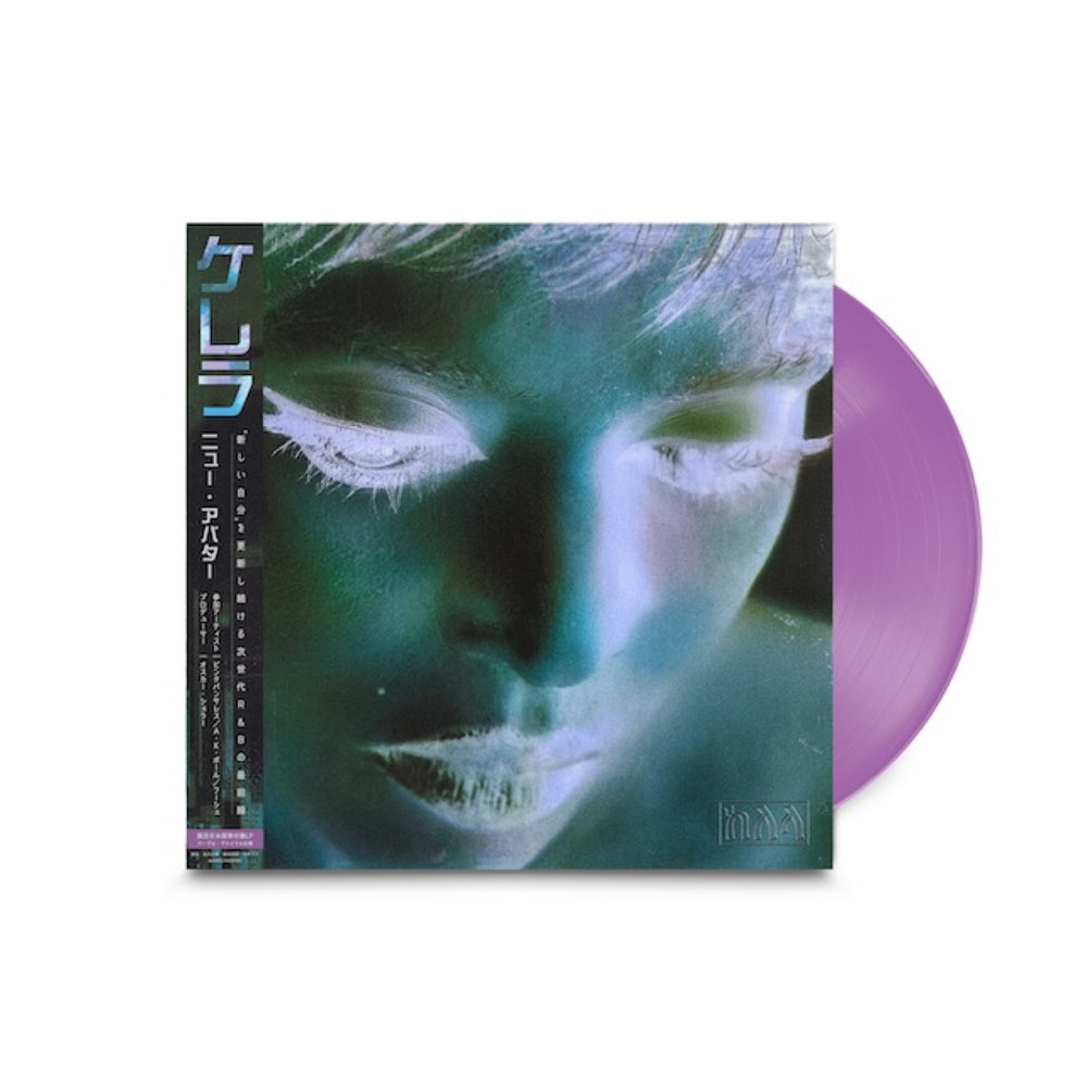 KELELA 'new avatar -JAPAN OBI EDITION-'