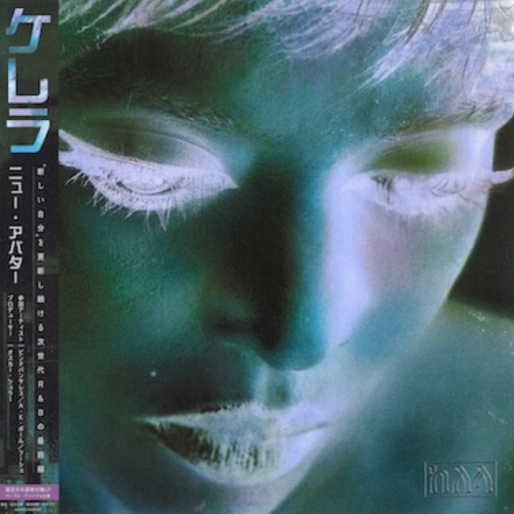 KELELA 'new avatar -JAPAN OBI EDITION-'