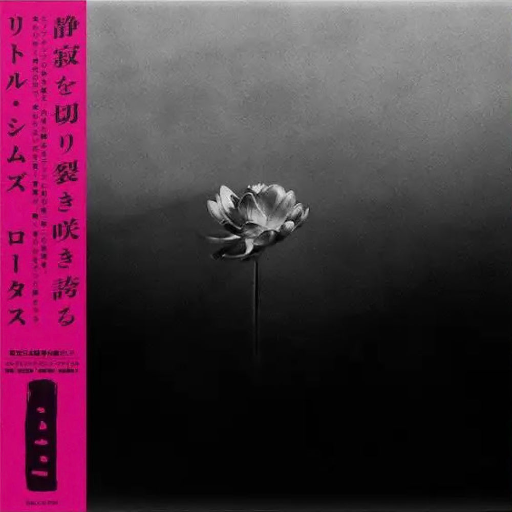 LITTLE SIMZ 'LOTUS -JAPAN EDITION-'