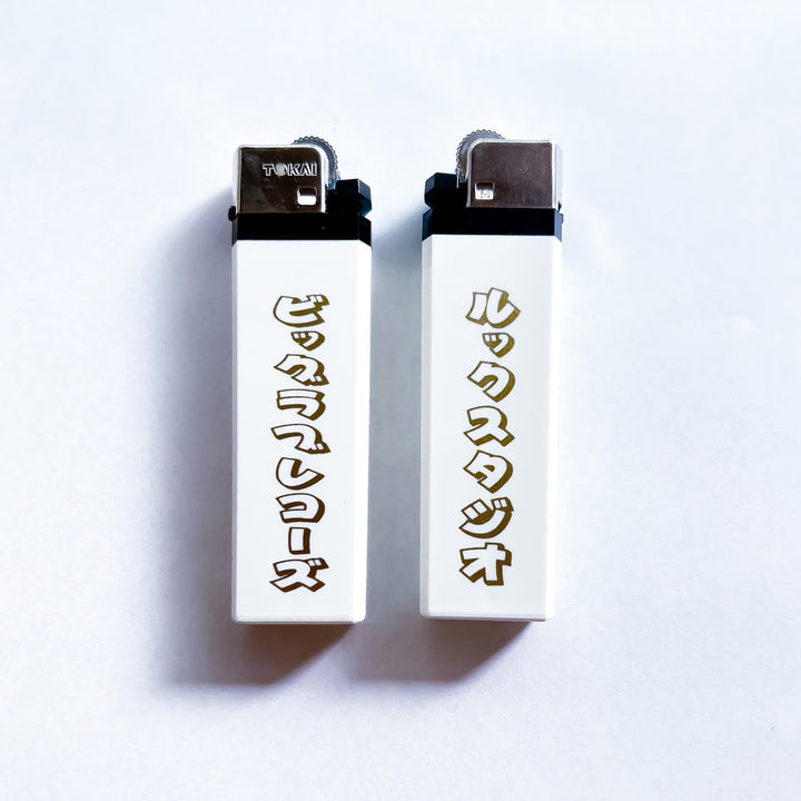 LQQK STUDIO x BIG LOVE RECORDS 'NIHONGO LIGHTER'