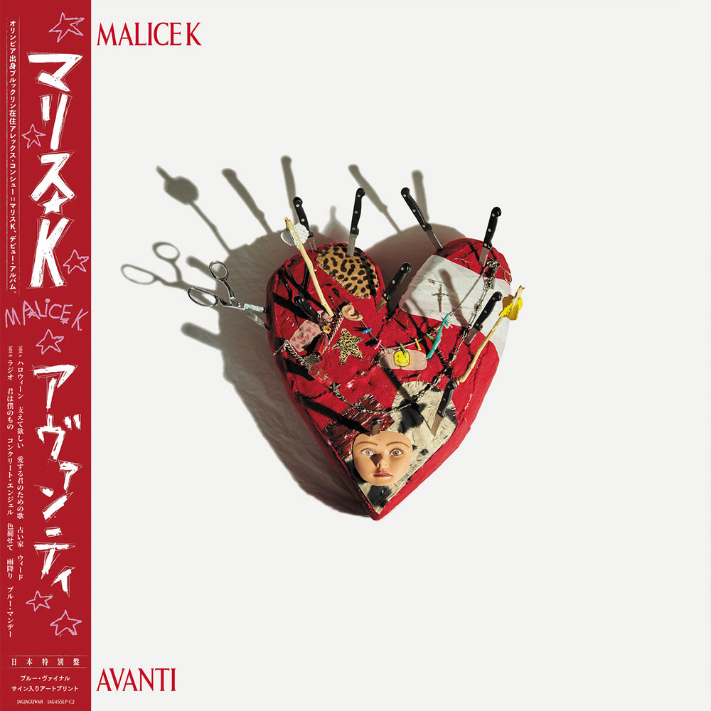 MALICE K 'AVANTI -JAPAN EDITION-'