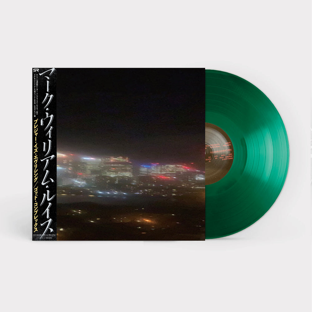 mark william lewis 'PLEASURE IS EVERYTHING / GOD COMPLEX -JAPAN EDITION-'