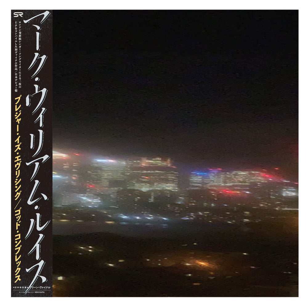 mark william lewis 'PLEASURE IS EVERYTHING / GOD COMPLEX -JAPAN EDITION-'