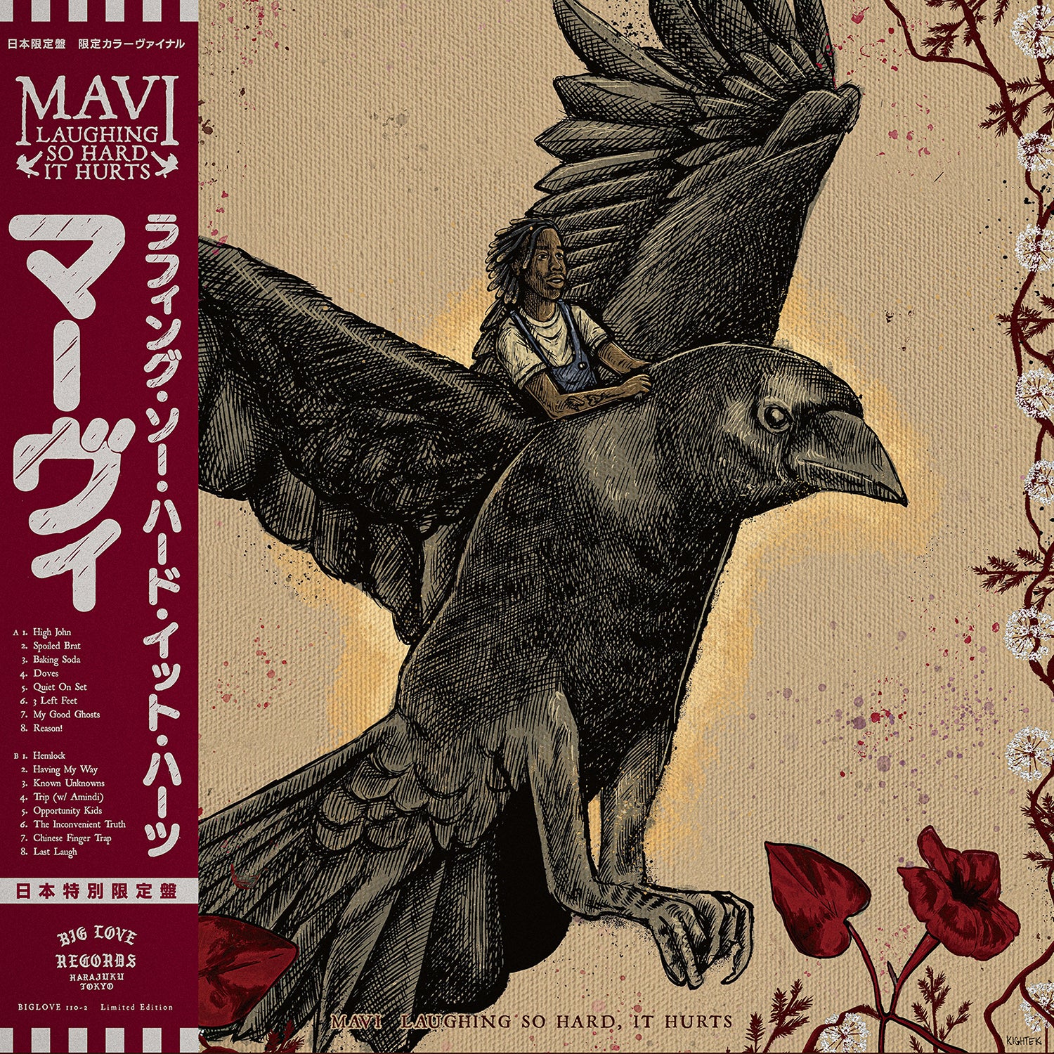 MAVI 'LAUGHING SO HARD, IT HURTS -LTD. JAPAN 2026 EDITION-'