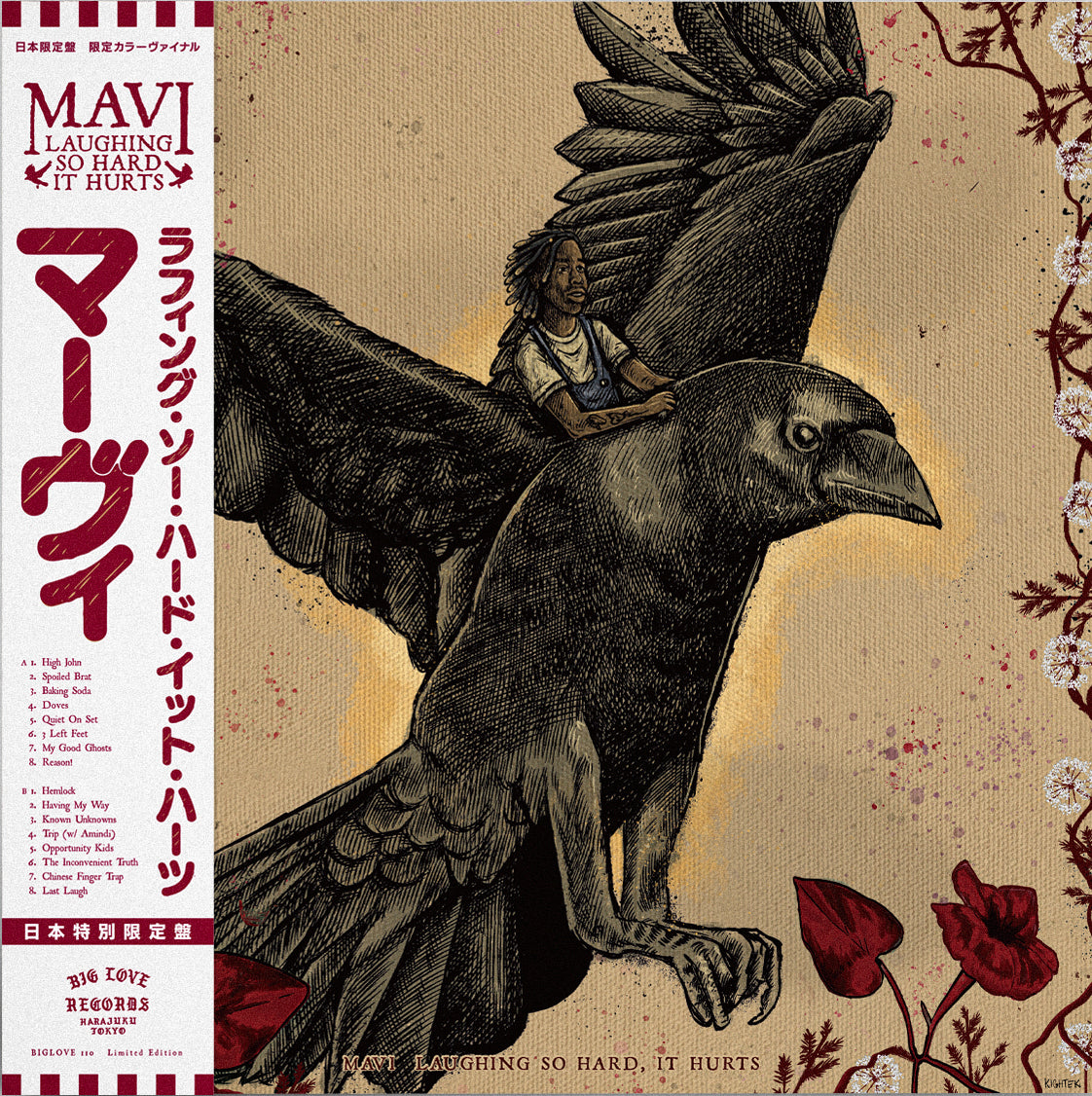 MAVI 'LAUGHING SO HARD, IT HURTS -BIG LOVE JAPAN EDITION-'