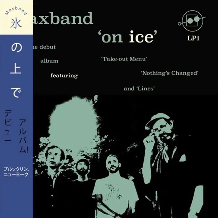 MAXBAND 'ON ICE -BIG LOVE JAPAN EDITION-'