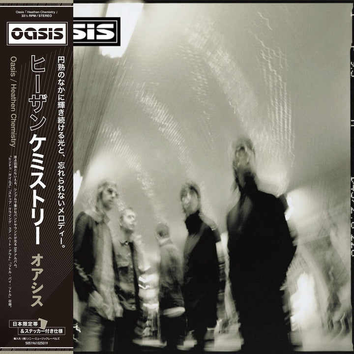 OASIS 'HEATHEN CHEMISTRY -JAPAN EDITION-'