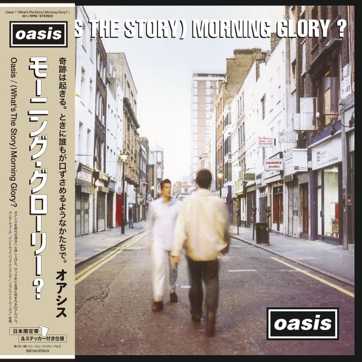 OASIS '(WHAT'S THE STORY) MORNING GLORY? -JAPAN EDITION-'