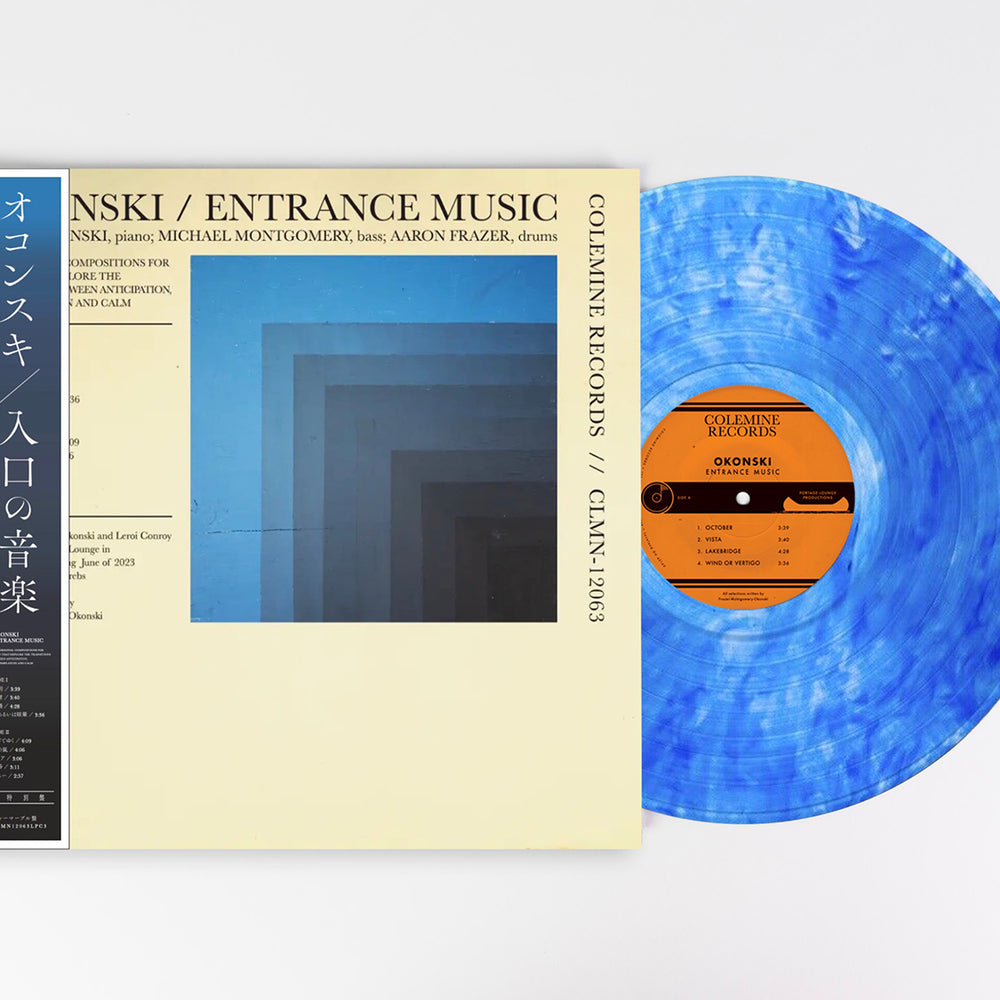 OKONSKI 'ENTRANCE MUSIC -LTD.JAPAN EDITION-'