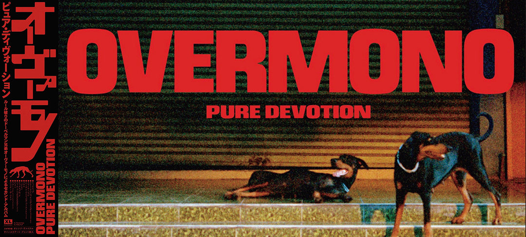 overmono-banner