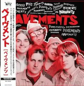 PAVEMENT 'PAVEMENTS'