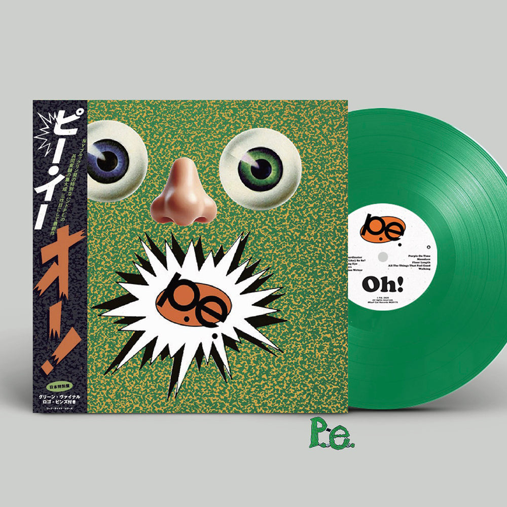 P.E. 'Oh! -JAPAN EDITION-'