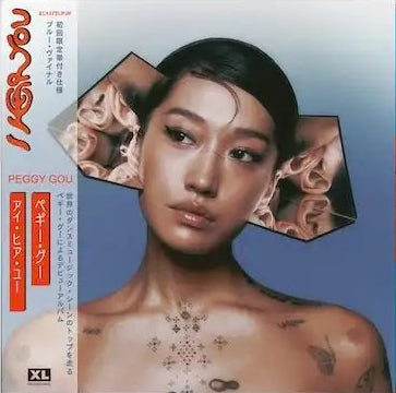 JAPAN EDITION – BIG LOVE RECORDS