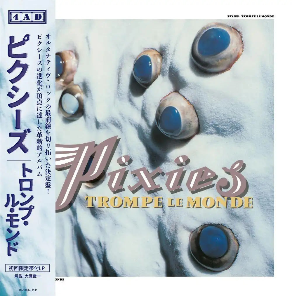 PIXIES 'TROMPE LE MONDE -JAPAN EDITION-' – BIG LOVE RECORDS