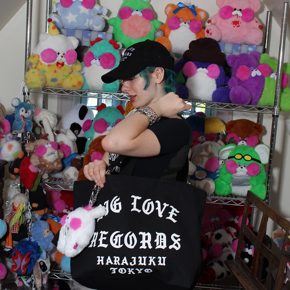 BIG LOVE 'PLUSHIE LOVE 2026'
