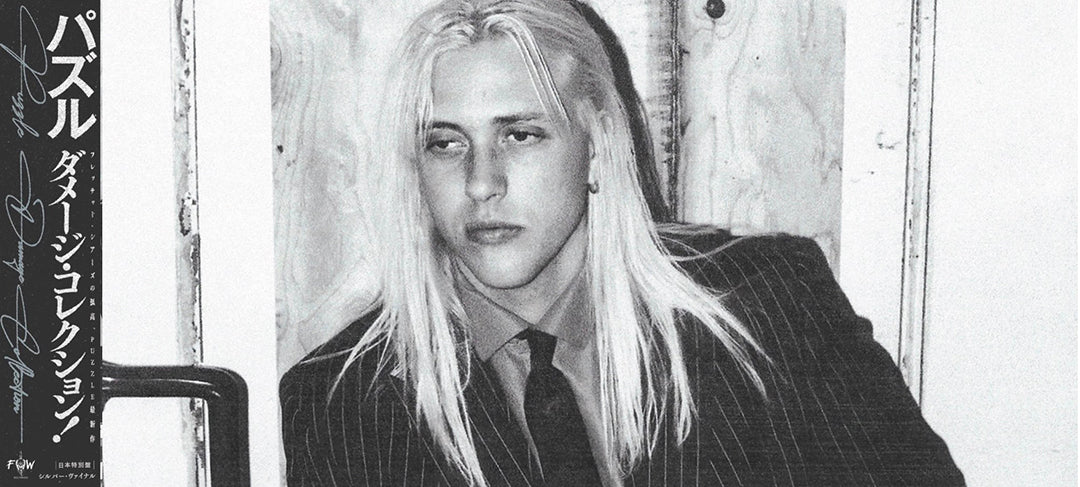 puzzle-damage-banner