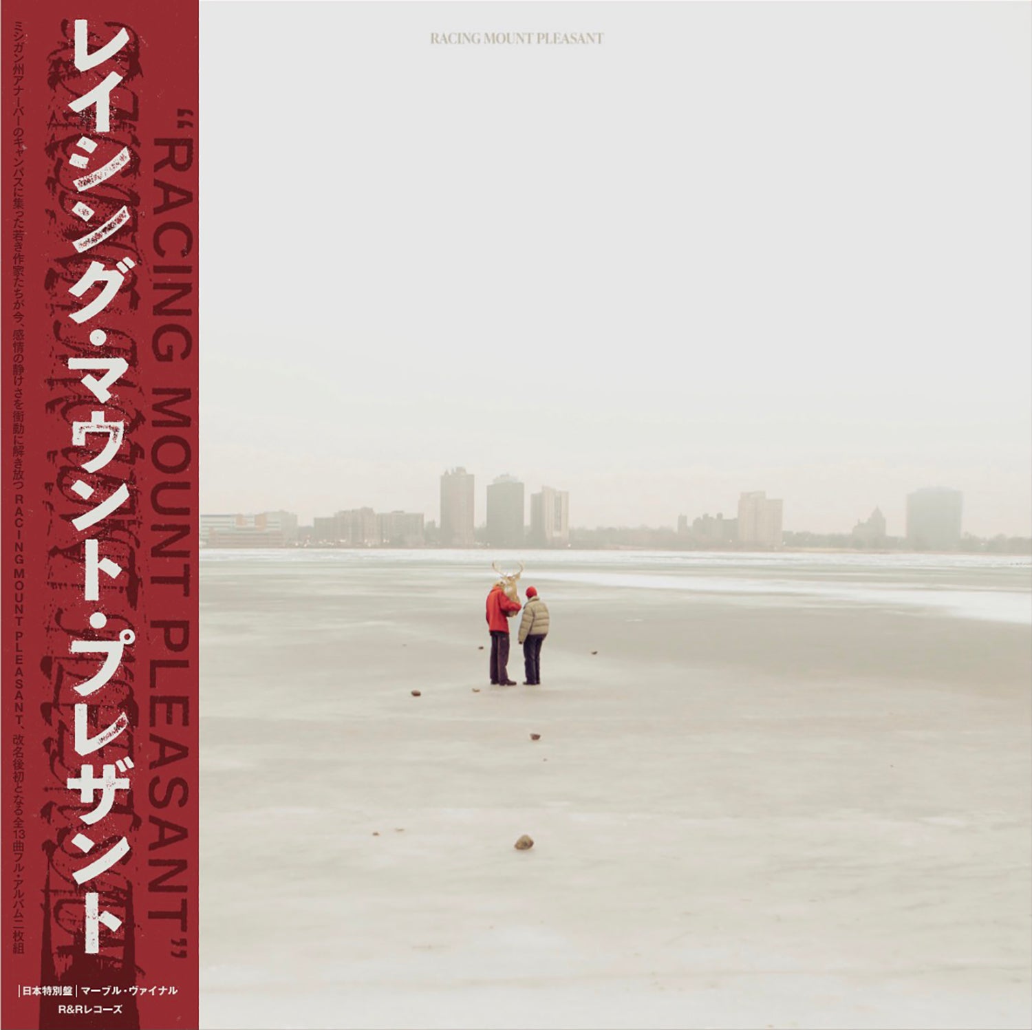 【新品】限定カラー盤♪ Grap Luva / Neva Done EP 新品】限定カラー盤♪ Grap Luva / Neva Done EP Neva Done EP