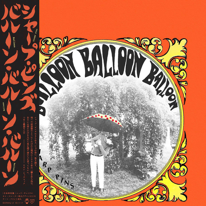 SHARP PINS 'BALLOON BALLOON BALLOON -JAPAN EDITION-'