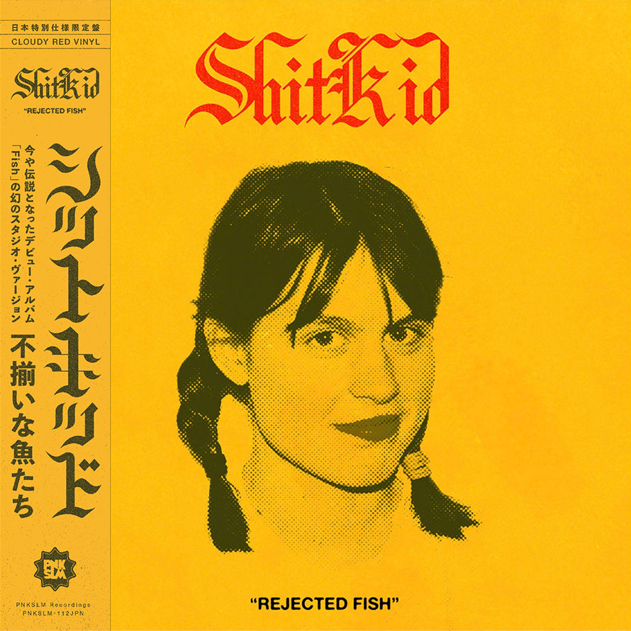 SHITKID 'REJECTED FISH -LTD. JAPAN EDITION-'