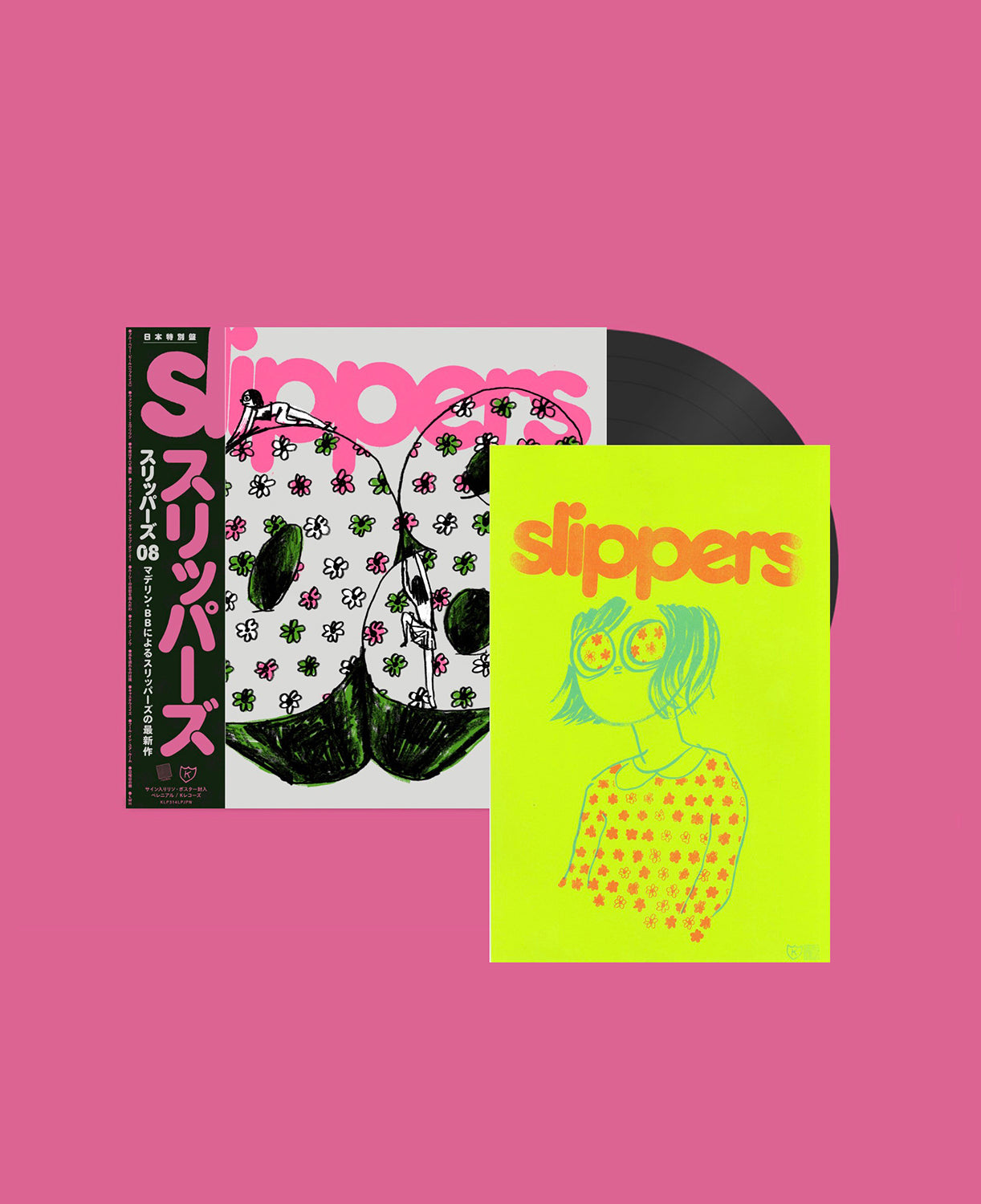 邦楽 30 2026-June – BIG LOVE RECORDS
