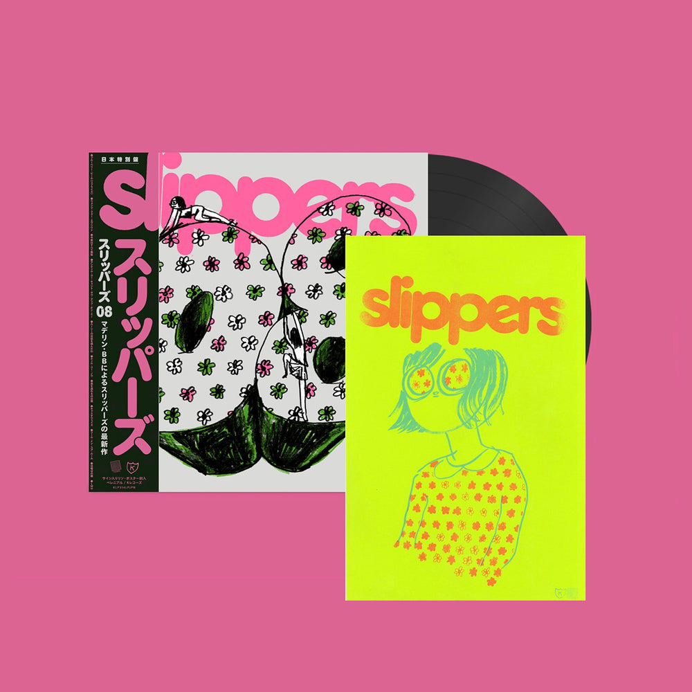 SLIPPERS 'SLIPPERS08 -JAPAN EDITION-'