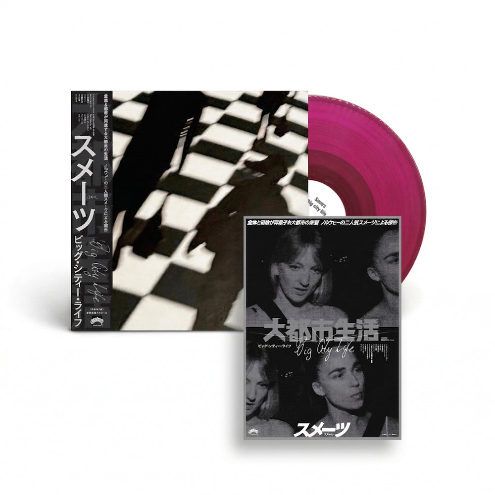 SMERZ 'BIG CITY LIFE -JAPAN EDITION-'