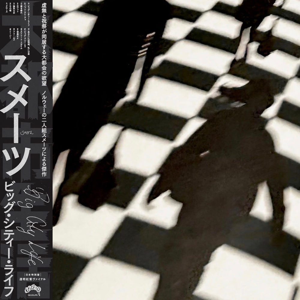 SMERZ 'BIG CITY LIFE -JAPAN EDITION-'