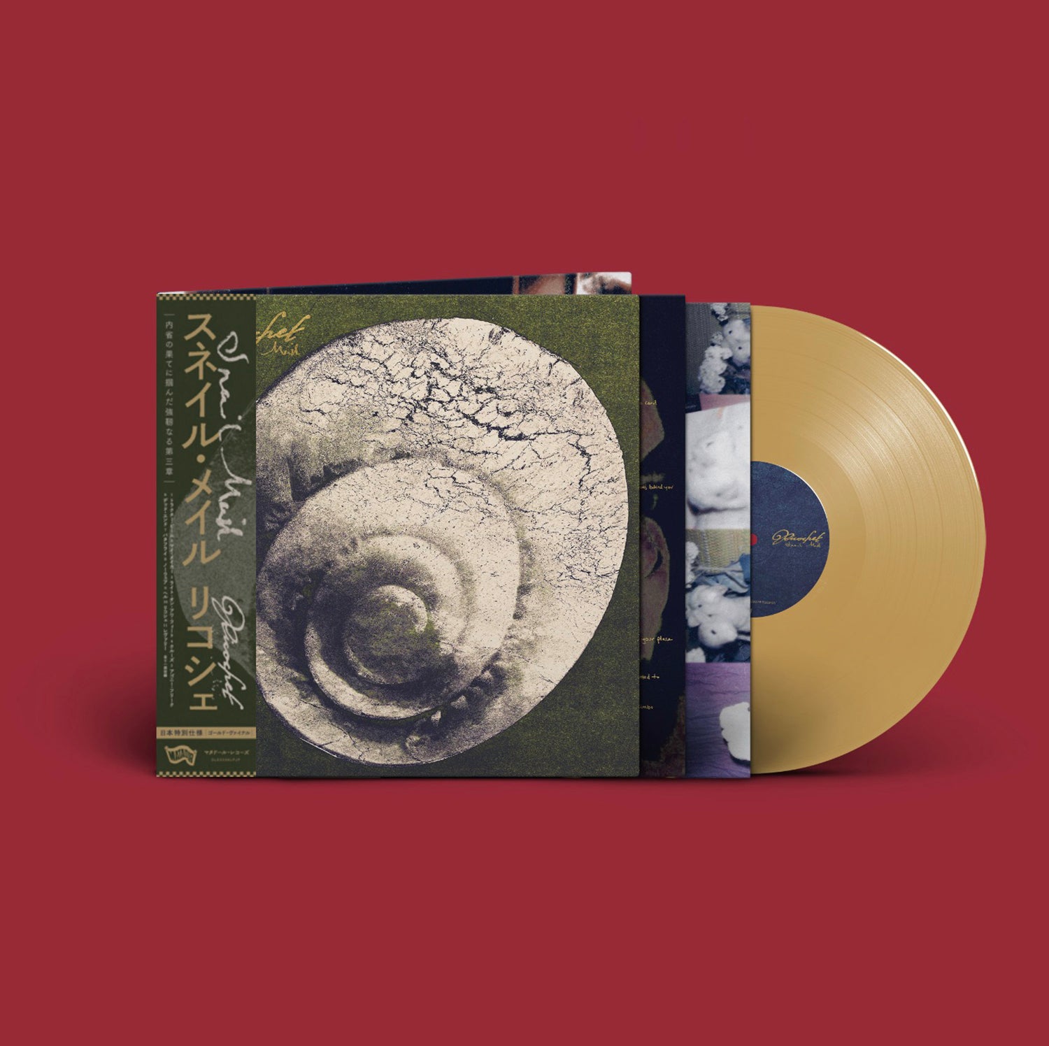 SNAIL MAIL 'RICOCHET -JAPAN EDITION-' – BIG LOVE RECORDS