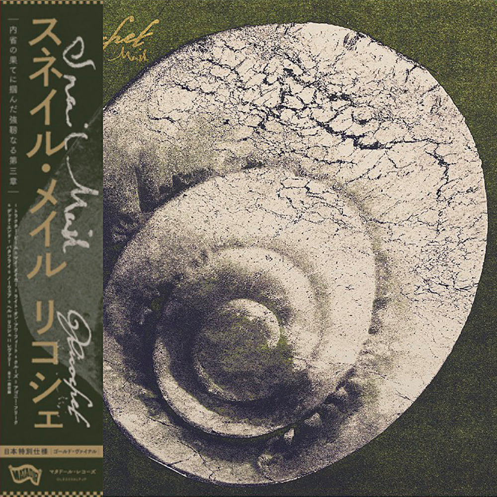 SNAIL MAIL 'RICOCHET -JAPAN EDITION-'