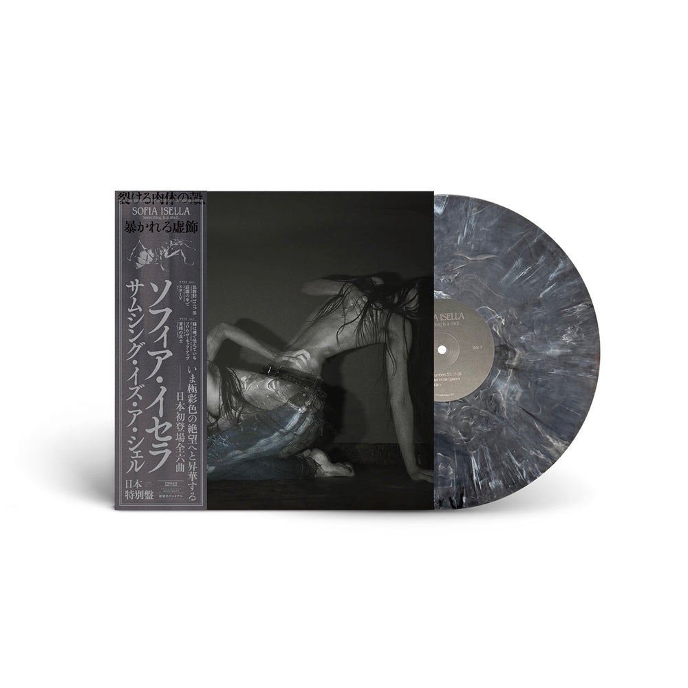 Sofia Isella 'Something is a shell . -JAPAN EDITION-'