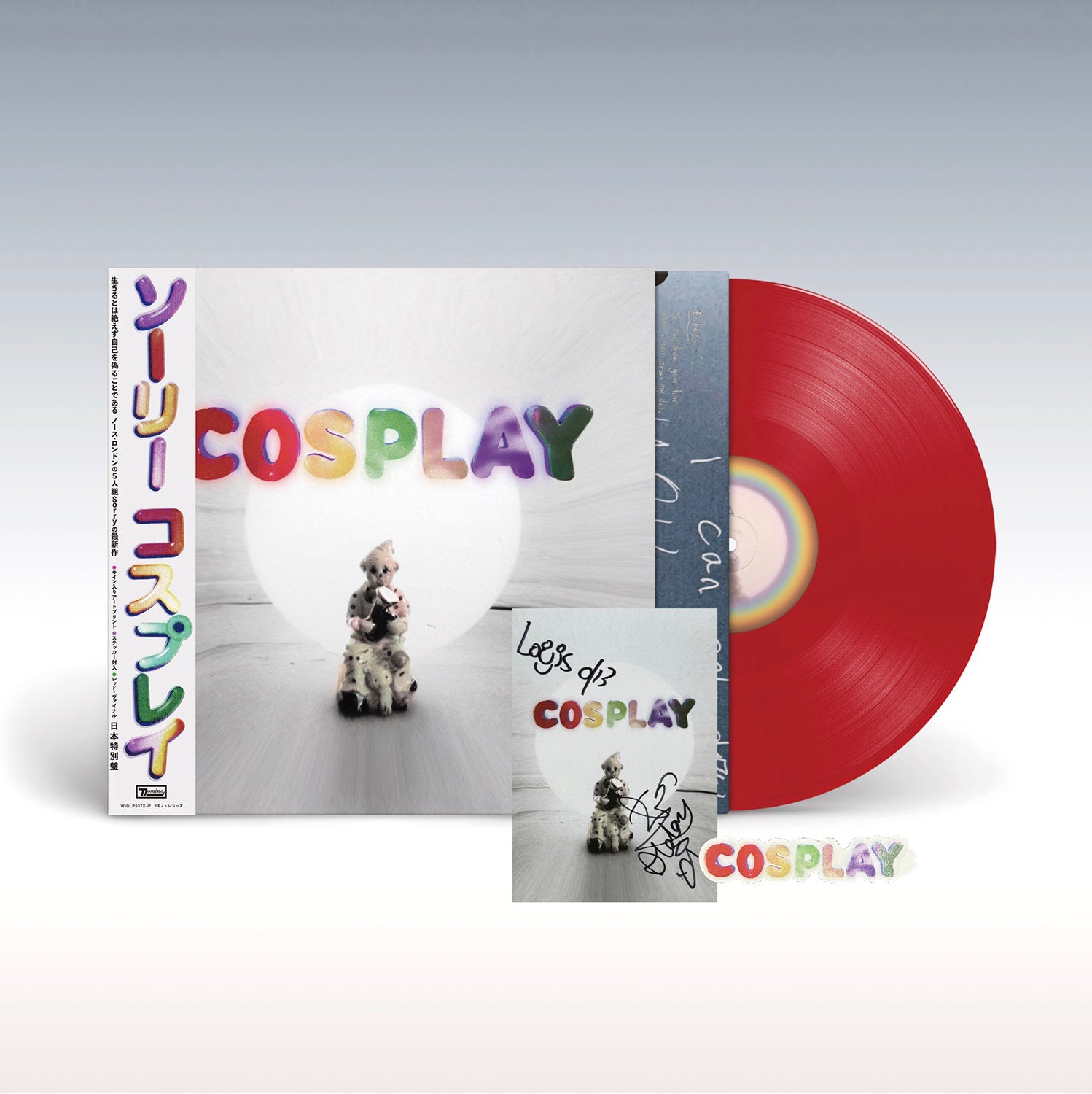 Frontpage – BIG LOVE RECORDS